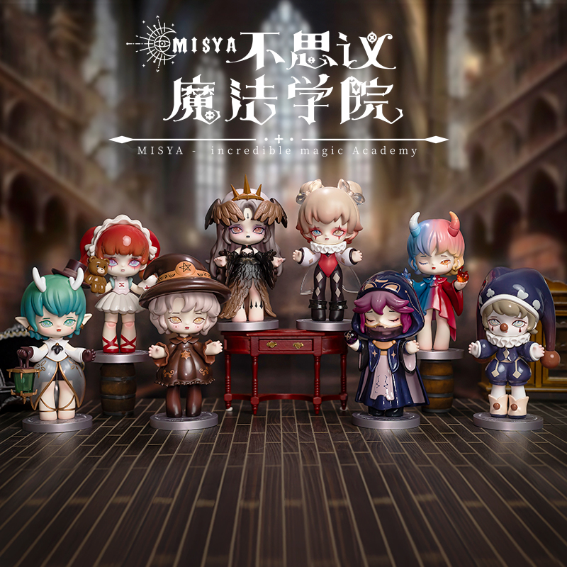 Misya Incredible Magic Academy Series Trading Figure | Ultra